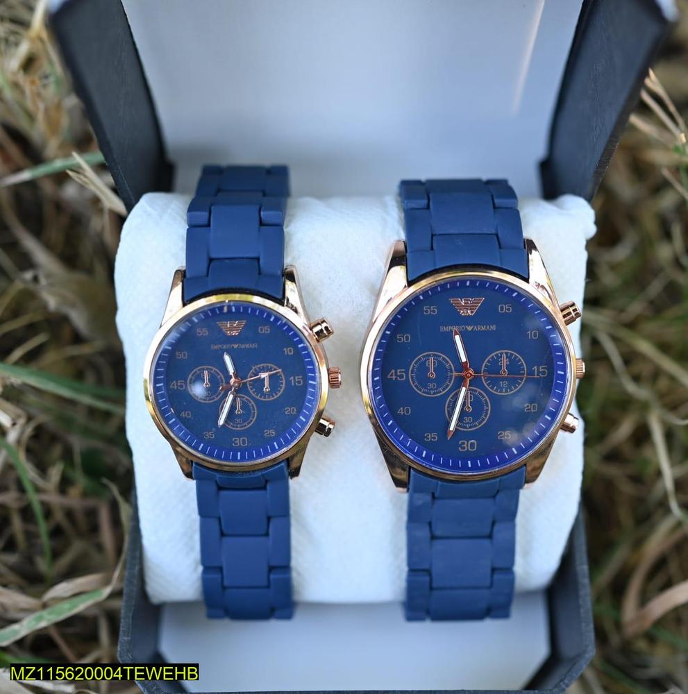 Armani Couple Watch Set