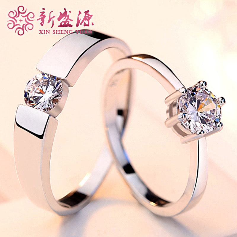 925 Sterling Couple Ring